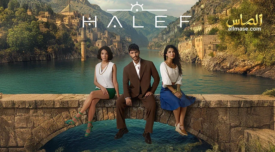 مسلسل الخليفة