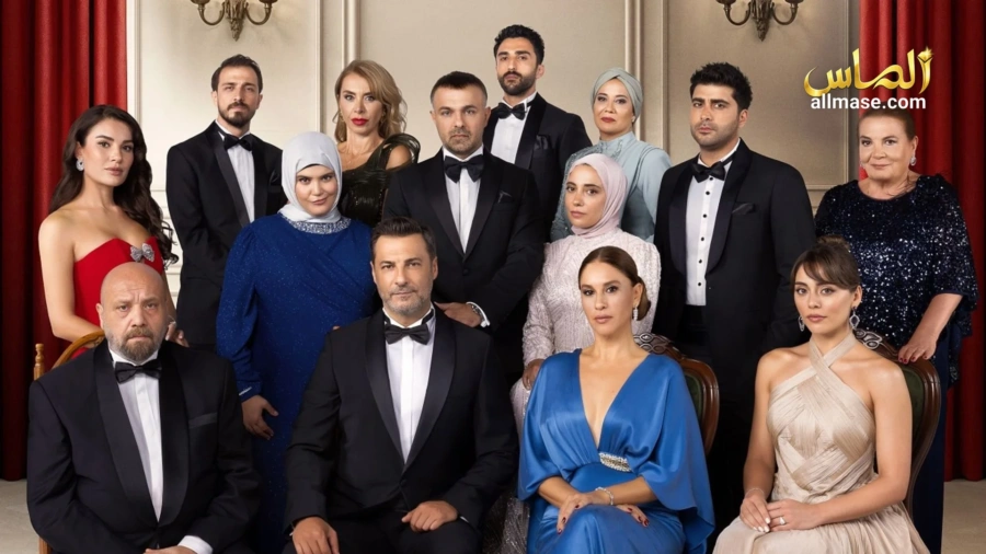 مسلسل شراب التوت 4